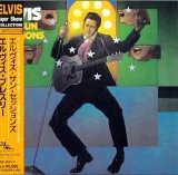 Elvis Presley - The Sun Sessions