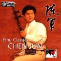 Chen Jun - Water of Jangce River. Classical Chinese Erhu Music