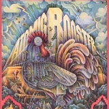 Atomic Rooster - Made in England (1972)