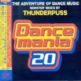Various Artists - Dancemania 20
