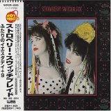 Strawberry Switchblade - Strawberry Switchblade