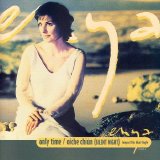 Enya - Only Time