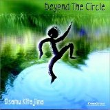 Osamu Kitajima - Beyond The Circle