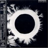 Bauhaus - The Sky's Gone Out