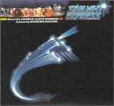 Showtunes - Starlight Express