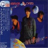 Thompson Twins - Into The Gap (Remastered)