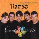 Hamsa Boys - Sh'ma Yisrael