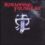 Strapping Young Lad - Alien