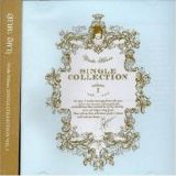 Utada - Single Collection, Vol. 1