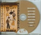 The B-52's - Mesopotamia 2006 Remix EP