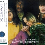 The Mamas & The Papas - 16 Of Their Greatest Hits