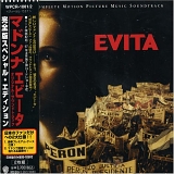 Original Soundtrack - Evita