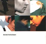 Tanita Tikaram - The Best Of Tanita Tikaram