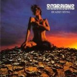 Scorpions - Deadly Sting