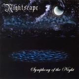 Nightscape - Symphony Of The Night