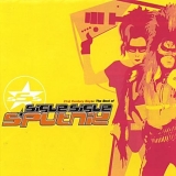 Sigue Sigue Sputnik - 21st Century Boys : The Best of