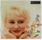 Blossom Dearie - Once Upon A Summertime