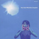 Buffalo Daughter - New Rock