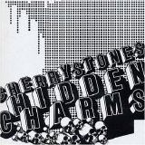 Various artists - Various Artists - David Holmes -  Cherrystones