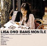 Lisa One - Dans Mon Ile