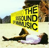 Bertrand Burgalat - The Sssound Of Mmmusic