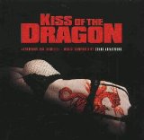 Craig Armstrong - Soundtrack - Le Baiser Mortel Du Dragon