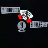 VA - The Complete Stax-Volt Singles 1959-1968  Vol 1 - Disc 7