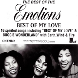 The Emotions - Best Of My Love: The Best Of The Emotions