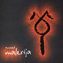 Malerija - Remixed - "Mamalerija"