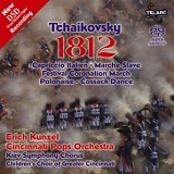 Cincinnati Pops Orchestra - Tchaikovsky: 1812 Overture