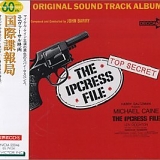 John Barry - The Ipcress File