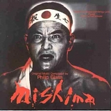 Philip Glass - Mishima