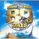 Trevor Jones - Around The World In 80 Days