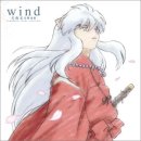 Various artists - Wind - Inuyasha Kokyo Renka - Symphonic Theme Collection