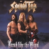 Spinal Tap - Break Like The Wind