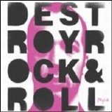 Mylo - Destroy Rock & Roll