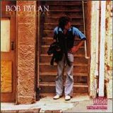 Bob Dylan - Street Legal