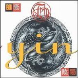 Fish - Yin