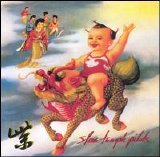 Stone Temple Pilots - Stone Temple Pilots