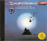 David Gilmour - On An Island (Asia)