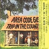 Area Code 615 - A Trip In The Country (1970)