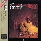 Esperanto - Last Tango (1975)
