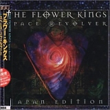 The Flower Kings - Space Revolver (Special Edition)