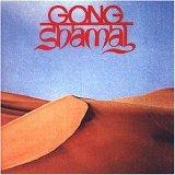 Gong - 1975 = Shamal