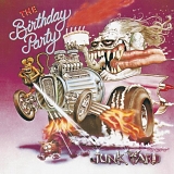 Birthday Party - Junkyard