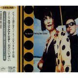 Swing Out Sister - The Best of Swing Out Sister