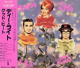 Deee-Lite - Good Beat