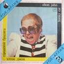 Elton John - Honky Cat. Rock Archive 3