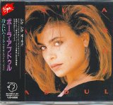 Paula Abdul - Cold Hearted (Extended Version)