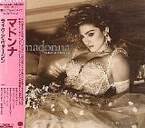Madonna - Like a Virgin (Japan 1st Reissue)